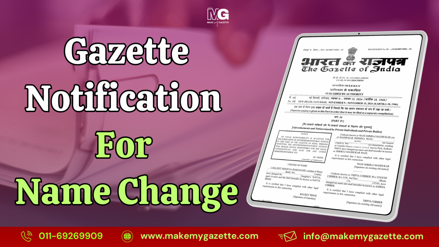 Gazette Notification For Name Change