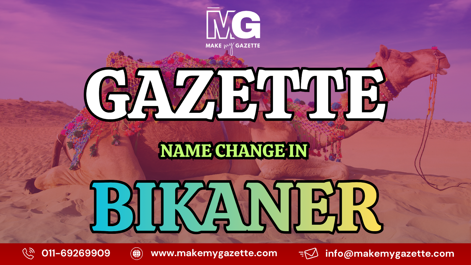 Gazette Name Change Process in Bikaner