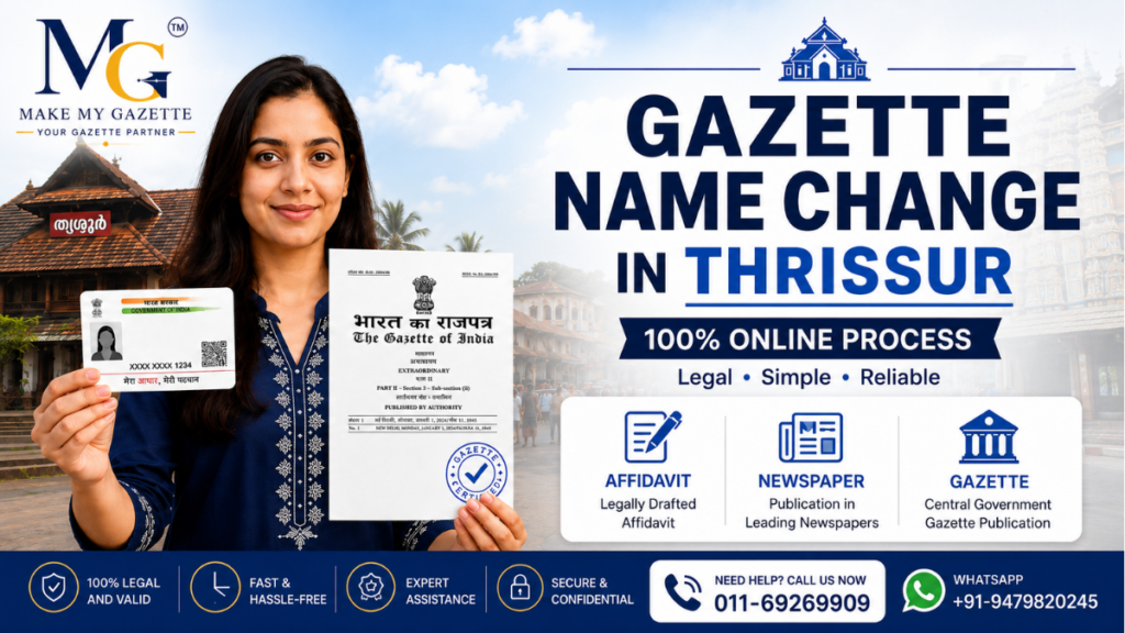 Gazette Name Change Process in Alappuzha