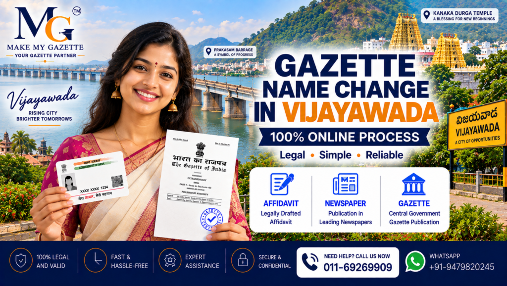 Gazette Name Change Process in Vijayawada