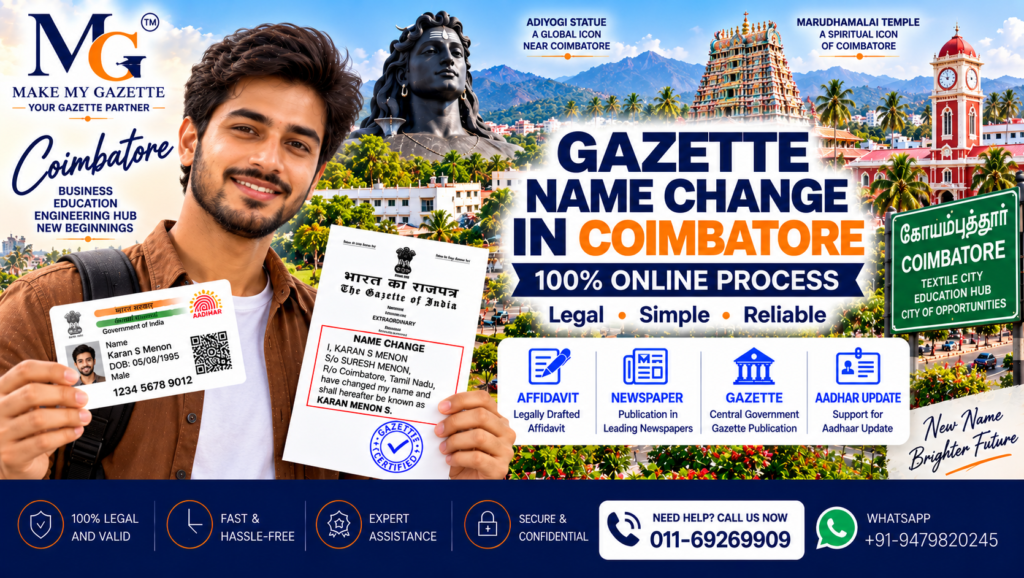 Gazette Name Change Process in Coimbatore