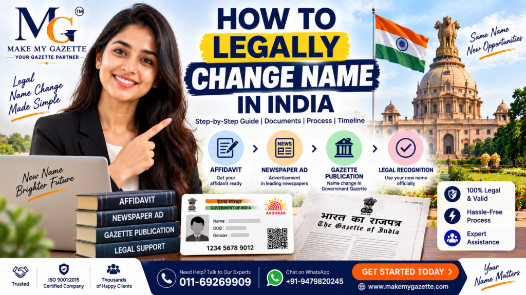 How to change name legally in india